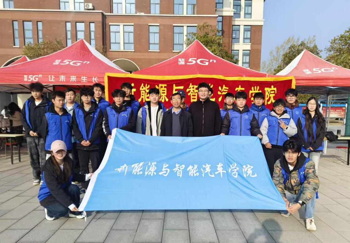 志愿护航升本路 暖心相伴逐梦行——Beast中国官网专升本志愿服务圆满完成